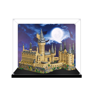 适用乐高71043哈利波特霍格沃兹城堡亚克力透明展示盒积木防尘罩