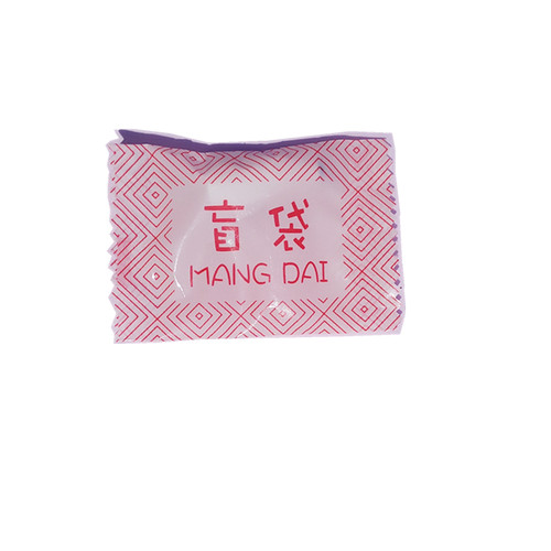 包邮盲袋超市食玩酒瓶可乐饮料瓶迷你食物微缩模型蛋糕套餐小玩具