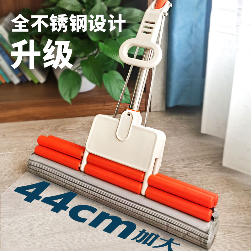 不锈钢大号胶棉拖把海棉吸水拖把家用滚轮式挤水懒人免手洗清洁头