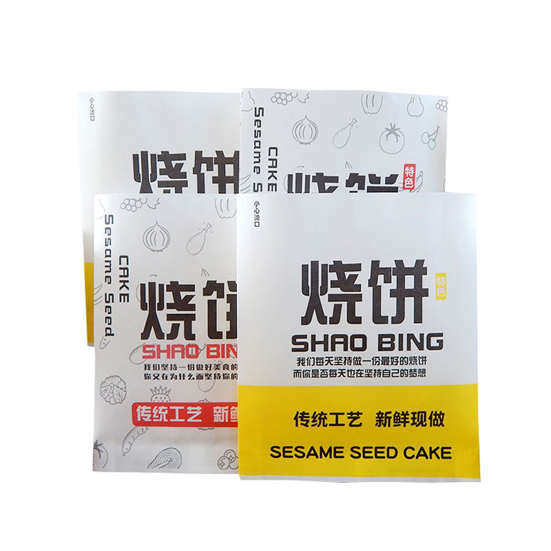 老北京烧饼纸袋烧饼一次性防油