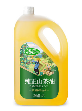 官方一级孕妇油润心纯正山茶油