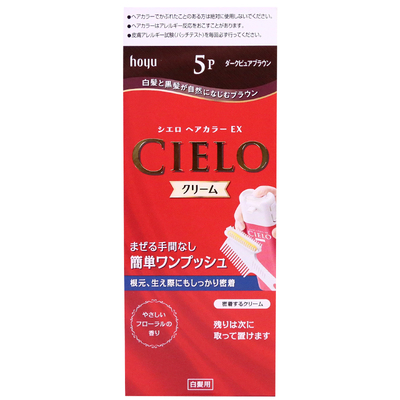 日本hoyu美源染发剂植物自己在家