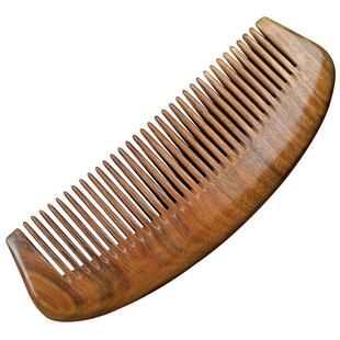 木梳子绿檀木梳子加大加厚整木梳男女士家用头部按摩梳子刻字