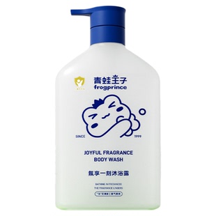 青蛙王子儿童沐浴露大吉岭茶香氛家庭装全家可用大容量保湿沐浴乳