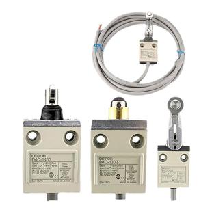 欧姆龙防水行程限位开关D4C-1202-1220-1232-1229P-1227P-1224