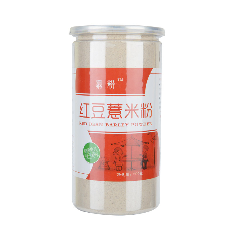 红豆早餐无糖脂卡饱腹感强薏仁