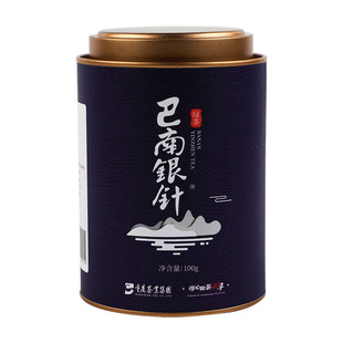 重庆茶业 2025新茶 巴南银针印象100g 绿茶叶明前嫩芽春茶毛尖