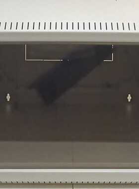 Triton RBA06AS5CAXA1  19 Wandverteiler 6 HE 495 mm Tiefe