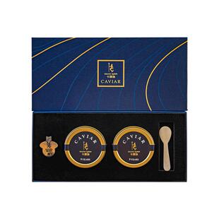 卡露伽臻享系列9年鲟鱼子酱双罐礼盒10g*2罐caviar情人节送礼
