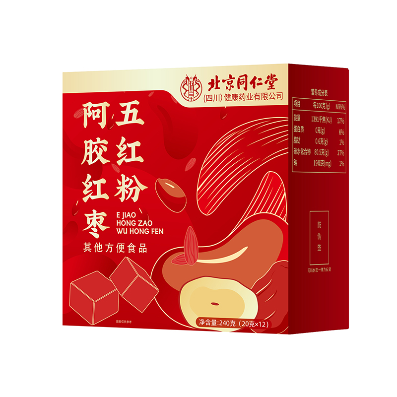 北京同仁堂阿胶红枣五红粉养生粉官方正品