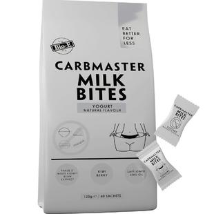 Bioe白芸豆咀嚼片糖脂大餐救星阻断剂酵素碳水抗糖阻断片澳洲进口