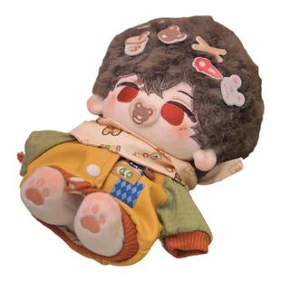 陆沉棉花娃娃光与夜之恋心上着陆~20cm裸娃兽耳可爱玩偶节日礼物