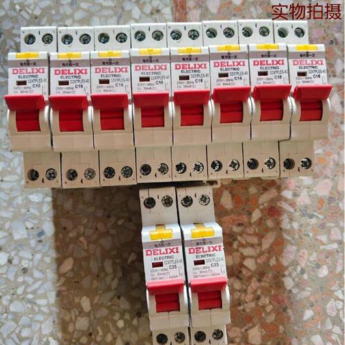 溢价-DZ47PLES40紧凑型1p漏保C