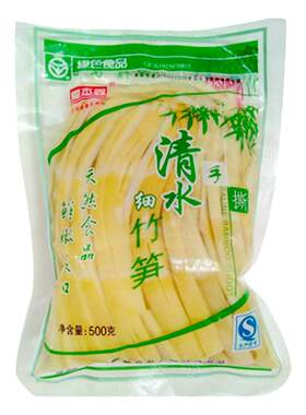 江西特产清水笋爱杰鑫冬笋袋装