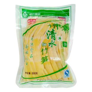 江西特产新鲜笋清水笋小竹笋丝嫩笋尖春笋水煮冬笋苦笋雷笋五斤