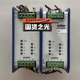 {议价}JETTER坚德JX2-0D8 控制器模块 品现货