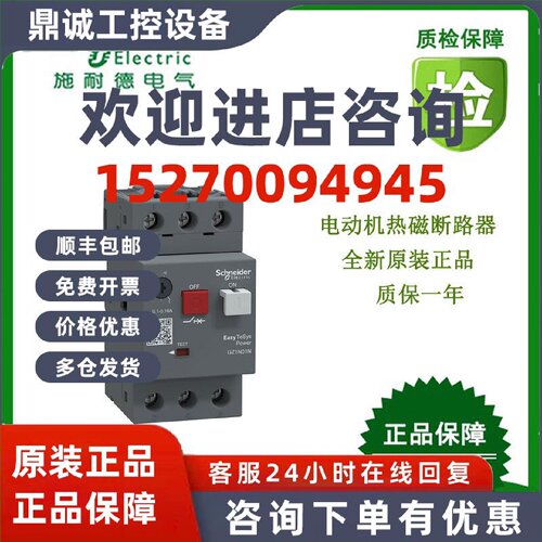 议价GZ1N01N/03N/05N/06N/07N/08N/10N/14N/16N/20N/21N/22N/32N