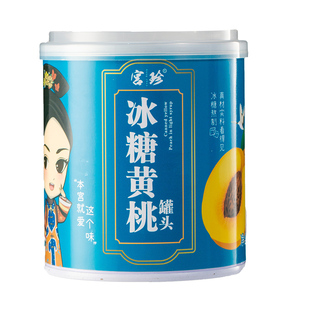 奇伟宫珍国潮冰糖黄桃罐头休闲零食新鲜水果罐头正品整箱312g*6罐