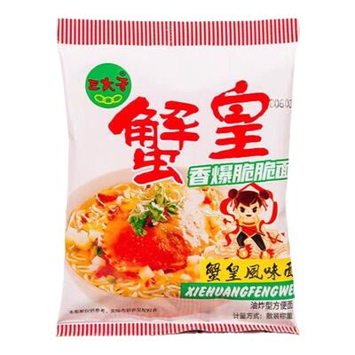 三太子蟹黄风味干脆面