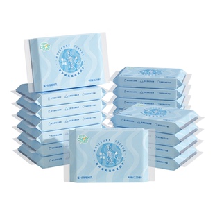 聪妈婴儿柔纸巾新生儿宝宝专用乳霜云柔巾保湿纸40抽便携抽纸囤货