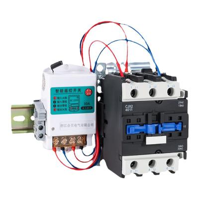 无线遥控交流接触器开关大功率