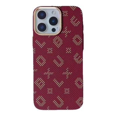 【碳纤维系列】轻奢高端潮牌凯夫拉纹保护套适用iPhone16promax内置磁吸超薄轻盈全包苹果15手机壳硬壳防指纹