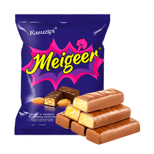 5斤 俄罗斯风味紫皮糖正品夹心巧克力结婚喜圣诞糖果小零食品批发