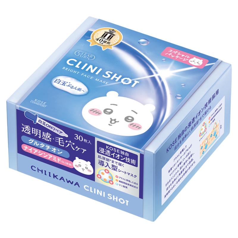 日本KOSE联名吉伊白玉肌面膜