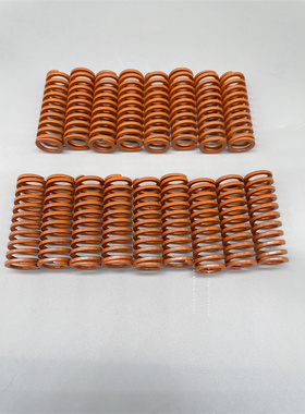 销售怡合达盘起SSWS  SWS31 37 44.5 46弹簧YSWS螺旋压缩弹簧