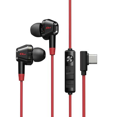 【hifi发烧音质】漫步者有线耳机