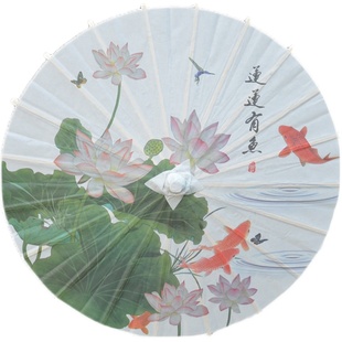 三曼多小纸伞古典牡丹梅花迷你幼儿园小号装饰伞道具伞中国风儿童