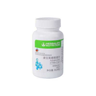 康宝莱牌维迪片补充钙、维生素D