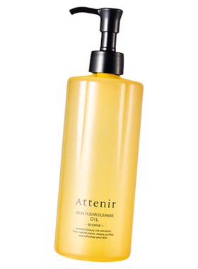 ATTENIR/艾天然温和无刺激脸部眼部大容量0压柑橘香卸妆油350ml