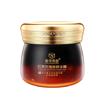 【金榜热卖】免洗抗皱睡眠面膜