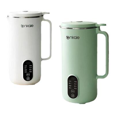 德国ankale破壁豆浆机官方正品