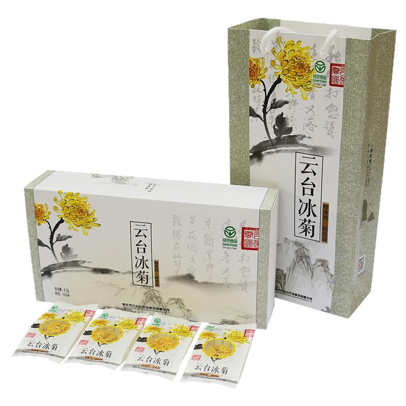 河南礼品茶叶云台冰菊