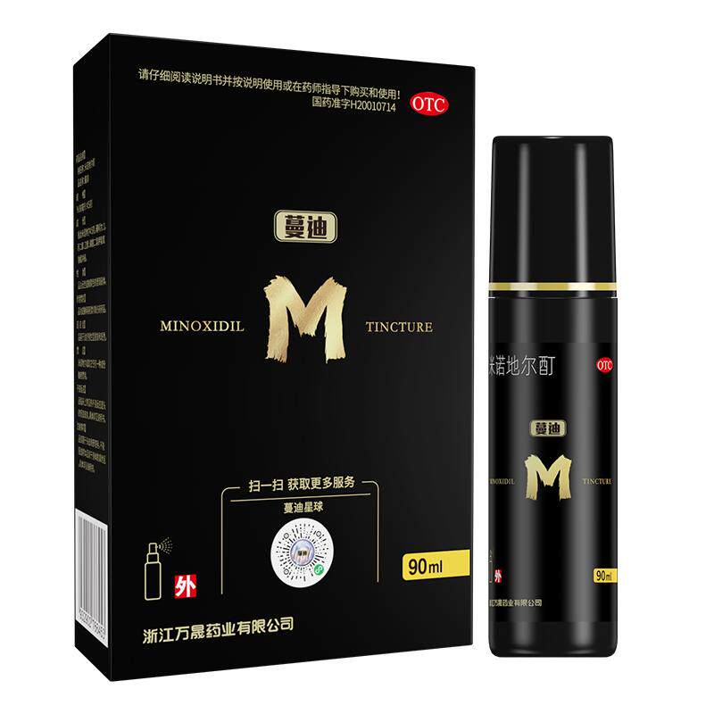 ���� ��ŵ�ض��� 90ml ��� 30ml ��Ů����  60.21Ԫ+0.79Ԫ�Խ��