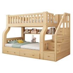 梵袖屿简约全实木子母床