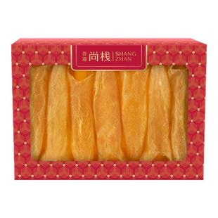 香港尚栈 5A级黄花鱼胶花胶干货孕妇滋补正品官方旗舰店送长辈