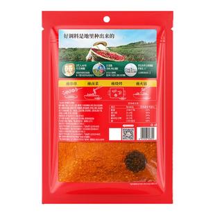 翠宏烤肉蘸料400g烧烤调料商用专用干碟孜然粉烧烤撒料辣椒面