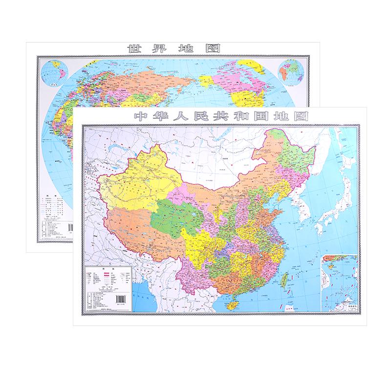 2023年新版世界和中国地图政区图86x60cm卷筒发货无折痕高清防水内容全面学生学地理专用书房儿童房装饰挂图贴画卷