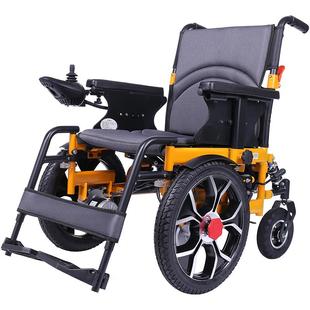 斯途玛电动轮椅车前驱过门槛智能轻便折叠残疾人减震老人代步车