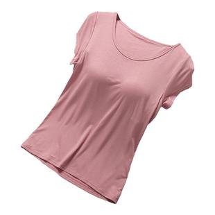 莫代尔棉带胸垫T恤短袖免穿文胸罩杯一体大码瑜伽家居服打底睡衣