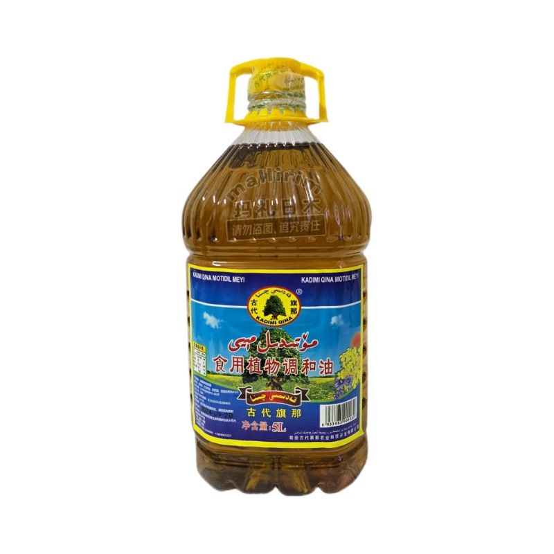 Kadimi Qina 和田食用植物调和油 胡麻籽红花籽苏籽油调和食用油