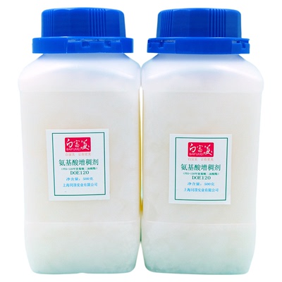 氨基酸洗发水沐浴露洁面乳增稠剂