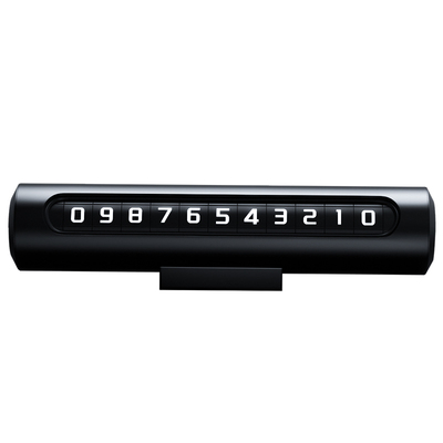 【滚轮】挪车电话牌高级感