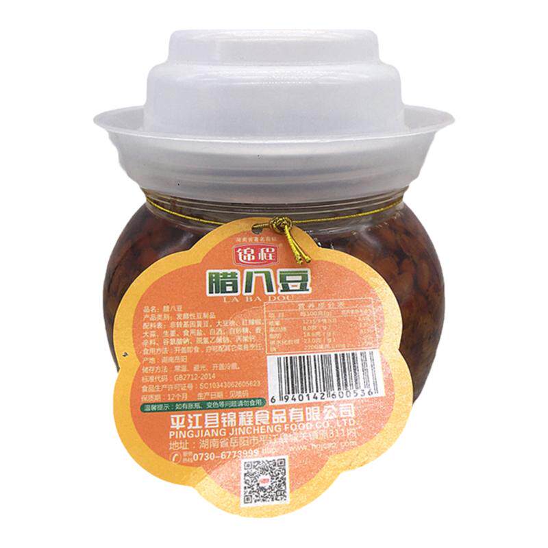 湖南特产锦程腊八豆香辣豆豉瓶装下饭菜黄豆酱豆瓣酱家乡味道