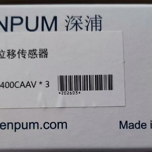 议价SENPUM深浦LM2-Q400CAAV位移传感器，全新原厂，议价