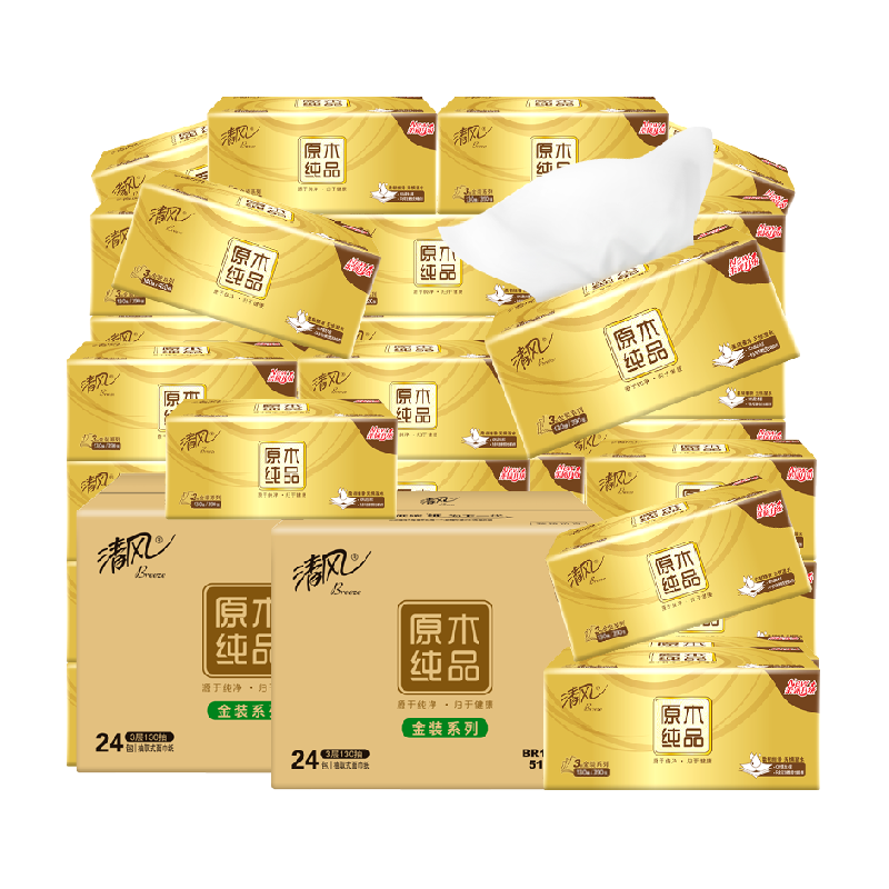 ��� ��ֽ˿�� 4��100�� 48�� L�� ���ֽ�� ������ͬ�� 85.32Ԫ+7.5Ԫ�Խ��