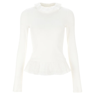 wanatry蕾丝花边翻领白色打底衫